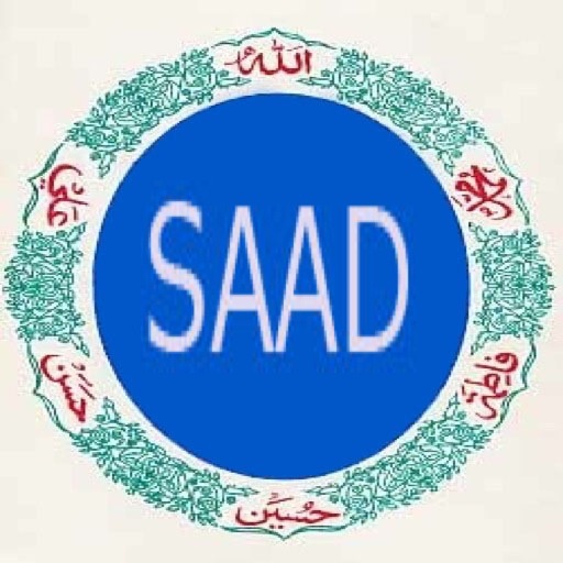 SurahSaad