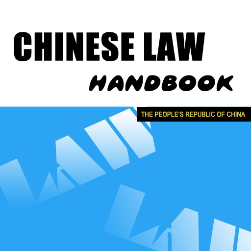 Chinese Law Handbook