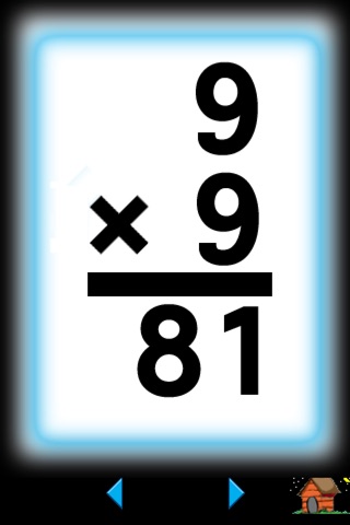 Multiplication Facts for Kids screenshot 3