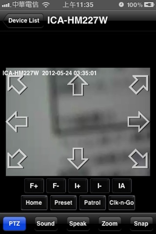 iCV3s screenshot 4