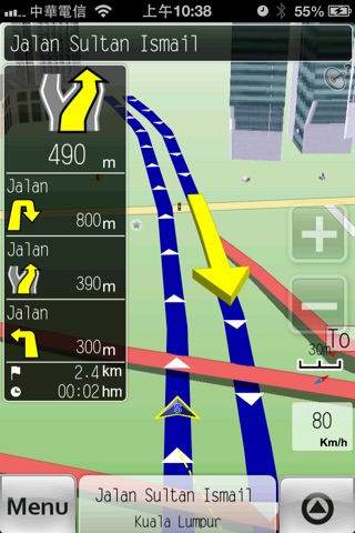 PAPAGO! GPS Navigation SG&MY screenshot 4