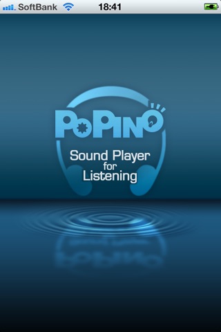 SoundPlayer for Listening screenshot 3