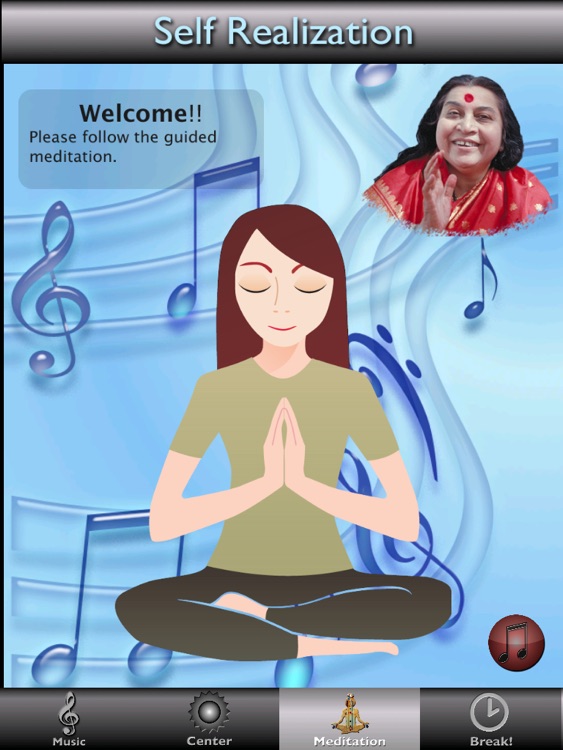 Sahaja Musical