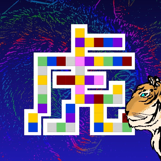 TigerSamegame Icon