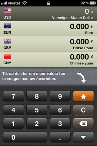 Currency! screenshot 2