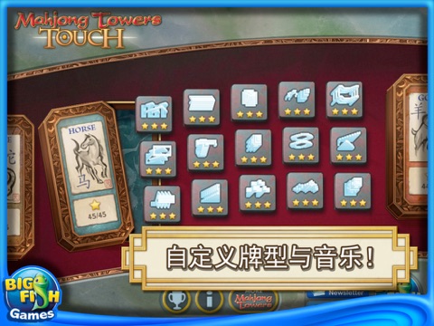Mahjong Towers Touch HD screenshot 4