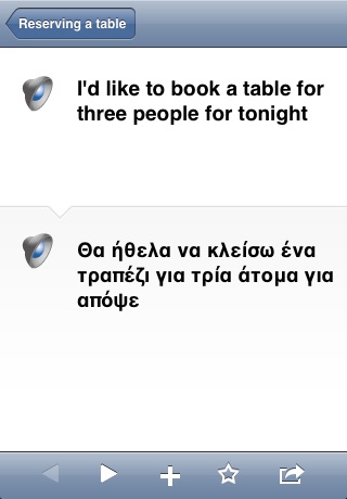 Collins English<->Greek Phrasebook & Dictionary with Audio