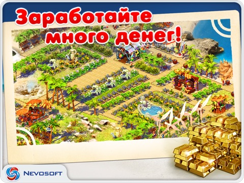 Paradise Beach: resorts tycoon sim strategy screenshot 4