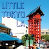 Little Tokyo