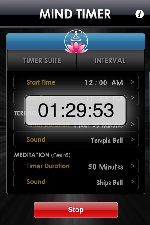MindTimer
