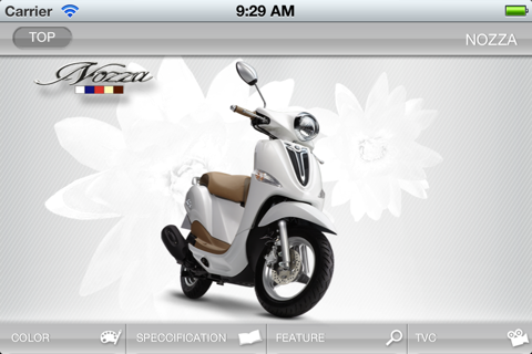 Yamaha VietNam screenshot 3