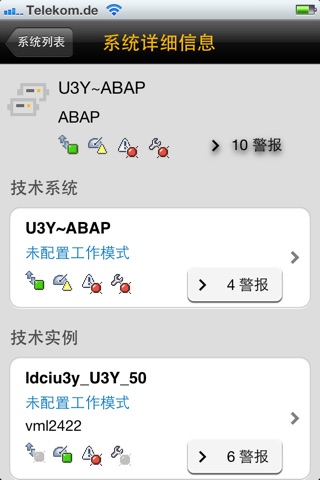SAP System Monitoring screenshot 3