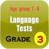 Grade 3 Language