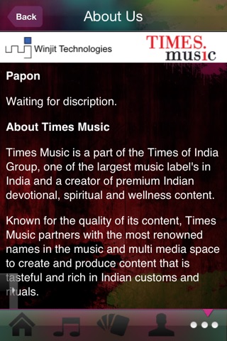 Papon screenshot 4