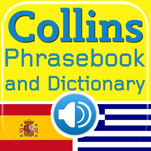 Collins Spanish<->Greek Phrasebook & Dictionary with Audio icon