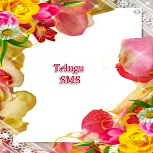 Telugu SMS