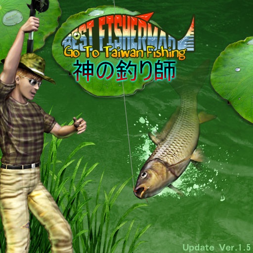 Best Fisherman for Japan iOS App