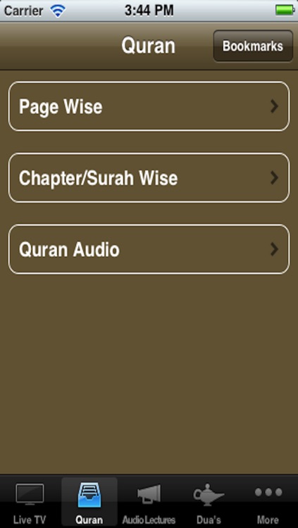 Know Islam Learn Quran