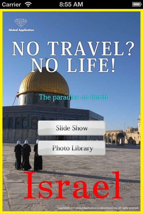 WorldTravel -Israel-