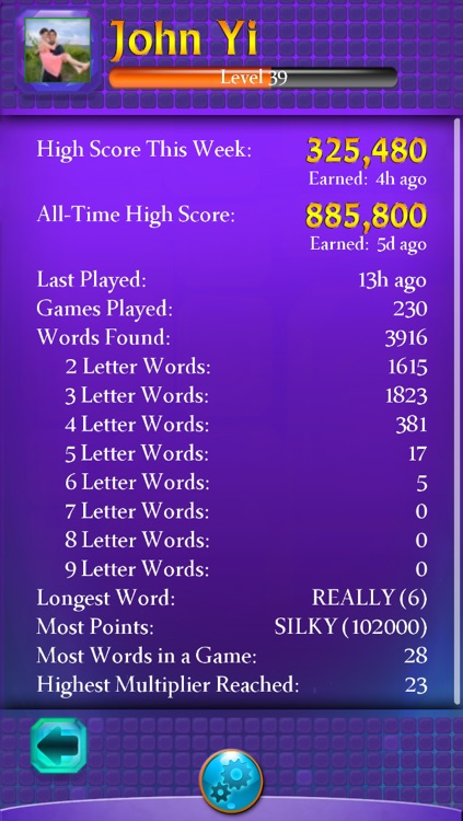 Fast Words screenshot-3