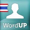 WordUP Thai ~ Mirai Language Systems