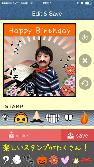 Kids Camera & Clock(圖2)-速報App