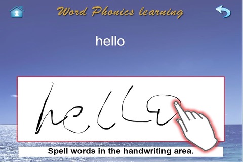 English Phonics Dictation 7 screenshot 2