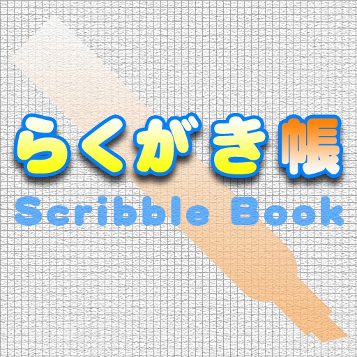 Scribble Book