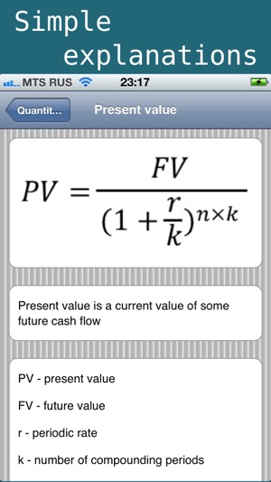 All financial formulas free(圖4)-速報App