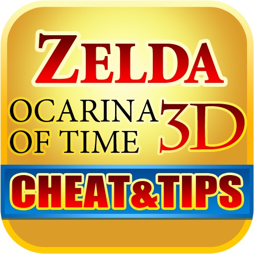 Cheats For Ocarina of Time 3D