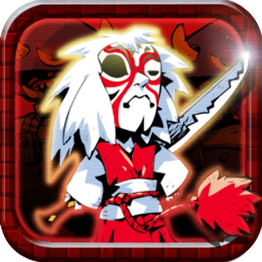 Kabuki iOS App