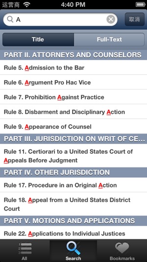 Rules Of The Supreme Court Of US(圖3)-速報App