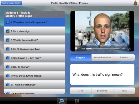 Headstart2 Pashto Military Phrases screenshot 4