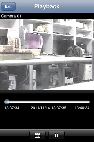 NDVR iViewer screenshot 3