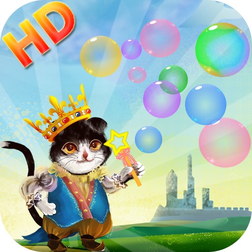 Bubble Party HD