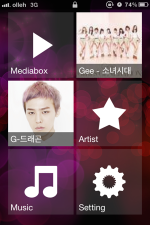 KPOP Board(圖1)-速報App