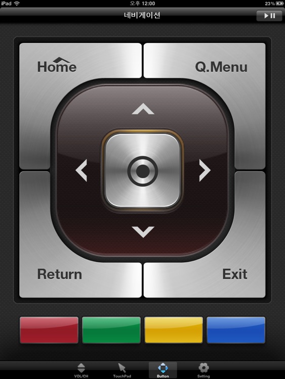 LG TV Remote for iPad 2011