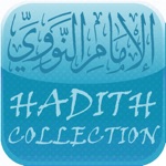 Imam Nawawi Hadith Collection