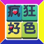 ColorMania