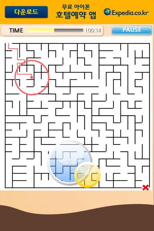 Maze Game