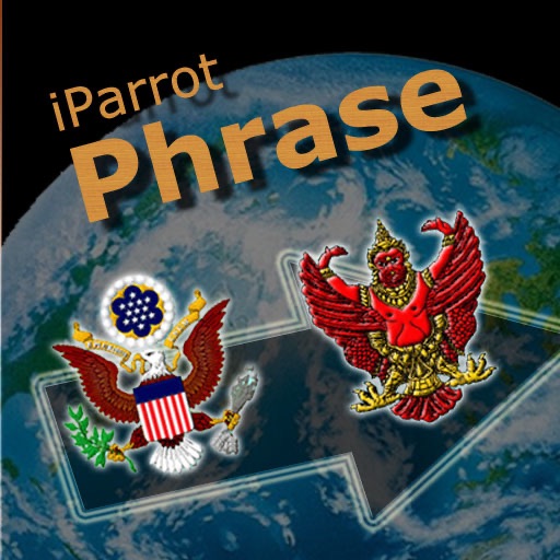 iParrot Phrase English-Thai
