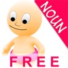 Baby Hear & Read Nouns Lite - See, Listen and Spell with 3D Animals for Free - Best Game and Top Fun for Kids