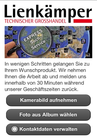 ExpressSuche screenshot 2