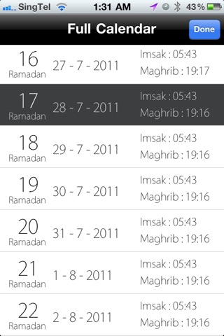 RamadanCal screenshot 2