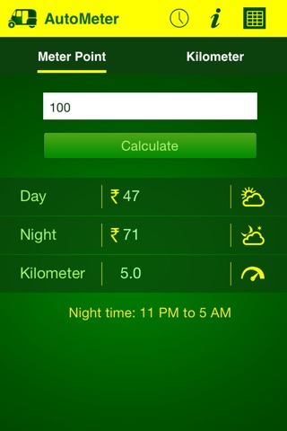Ahmedabad AutoMeter screenshot 2