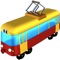 Time schedule for the Hawaii Transportation