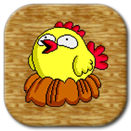 Passion Birds iOS App