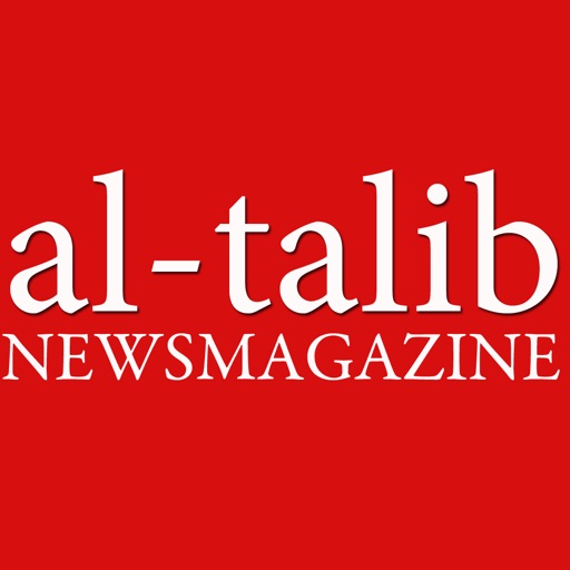 Al-Talib: UCLA's Muslim Newsmagazine icon
