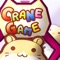 ★ゲームカテゴリで1位獲得したアプリ!