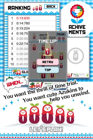 AZUKI TAP screenshot 4